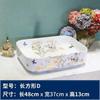 Art Ceramic Washbasin Bathroom Sink Lavatory Sink Ceramic Countertop Wash Basin Bathroom Vessel Sink Bowl for Vanity Top