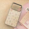 Artistic Flower Phone Case for iPhone 16, iPhone 17, and iPhone 17 Pro Max