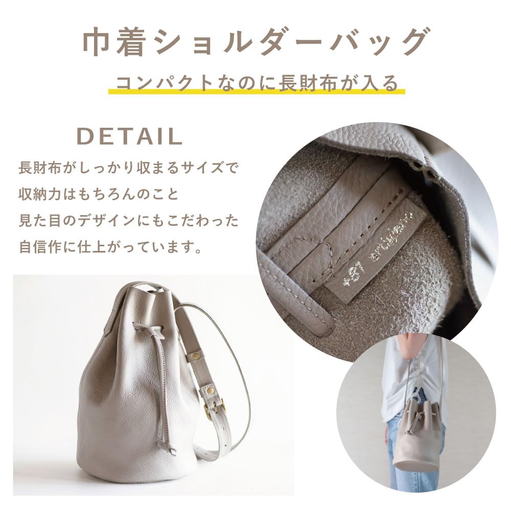 artigianoworks Shoulder Bag, Drawstring Bag, One-Shoulder Bag, Crossbody Bag, for Men and Women, Stylish, Lightweight, Genuine Leather, Silver,