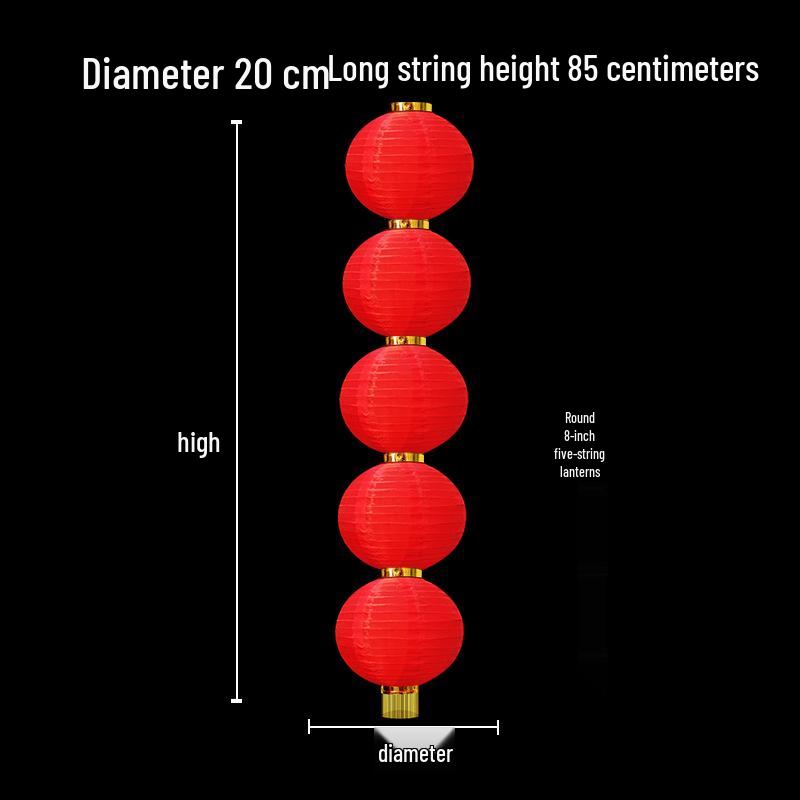 Outdoor Waterproof Gourd Lanterns: Red String Hanging Ornaments for New Year and Mid-Autumn Festivals