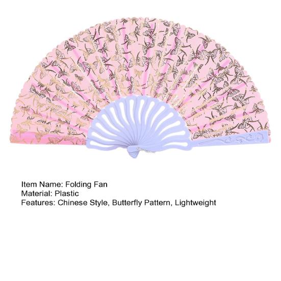 Compact Portable Fans Chinese Style Butterfly Folding Fan, Plastic Ribs Decorative Handheld Hand Held Summer Cooling Party Favors for Men Women