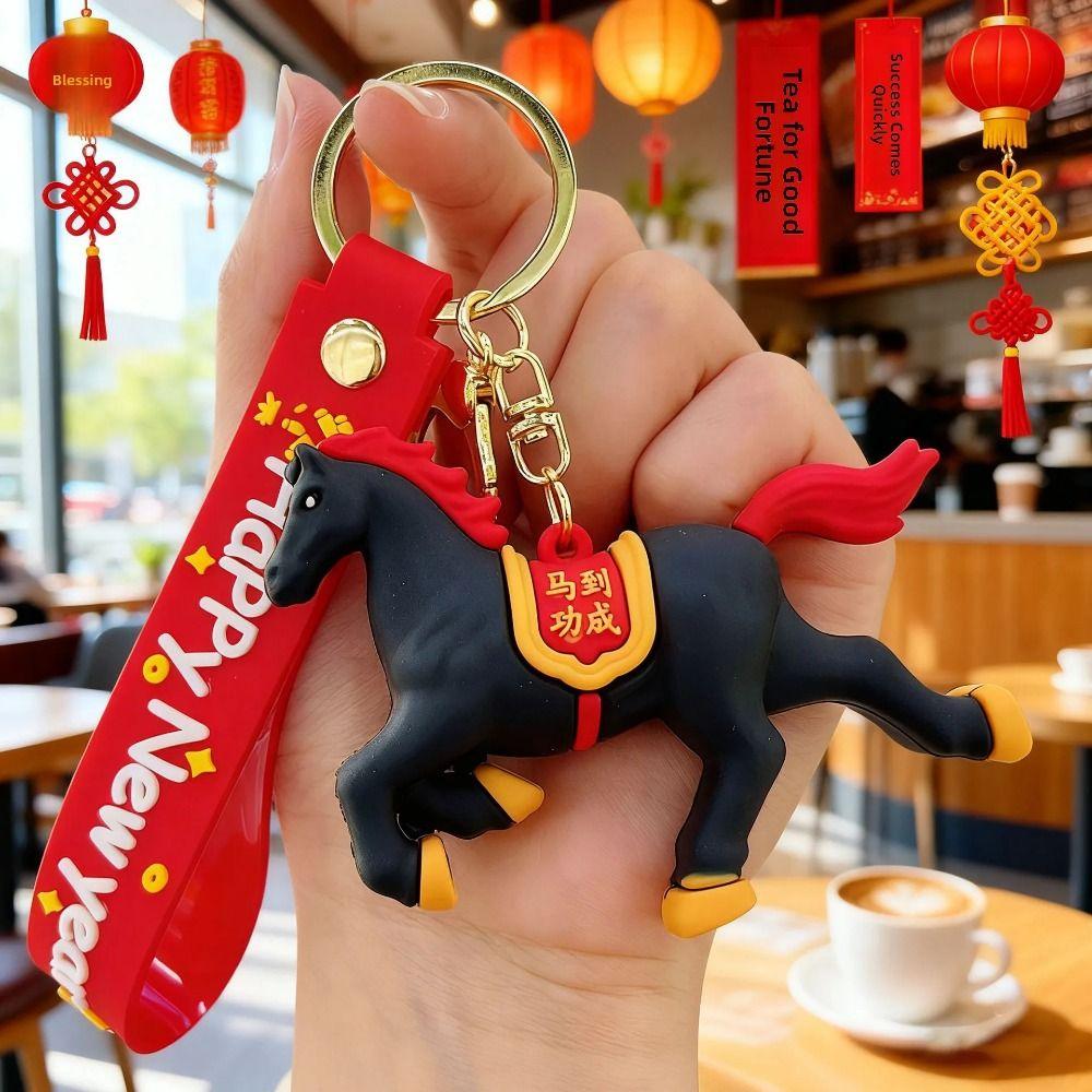 Chinese Zodiac Design Zodiac Horse Keyring Horse Design Car Key Chain  Spring  Festive Decor