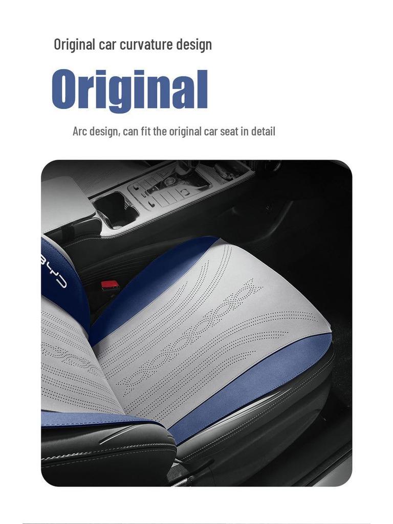 BYD Yuan PLUS Suede Car Seat Cushion, Half-Pack Perforated Design