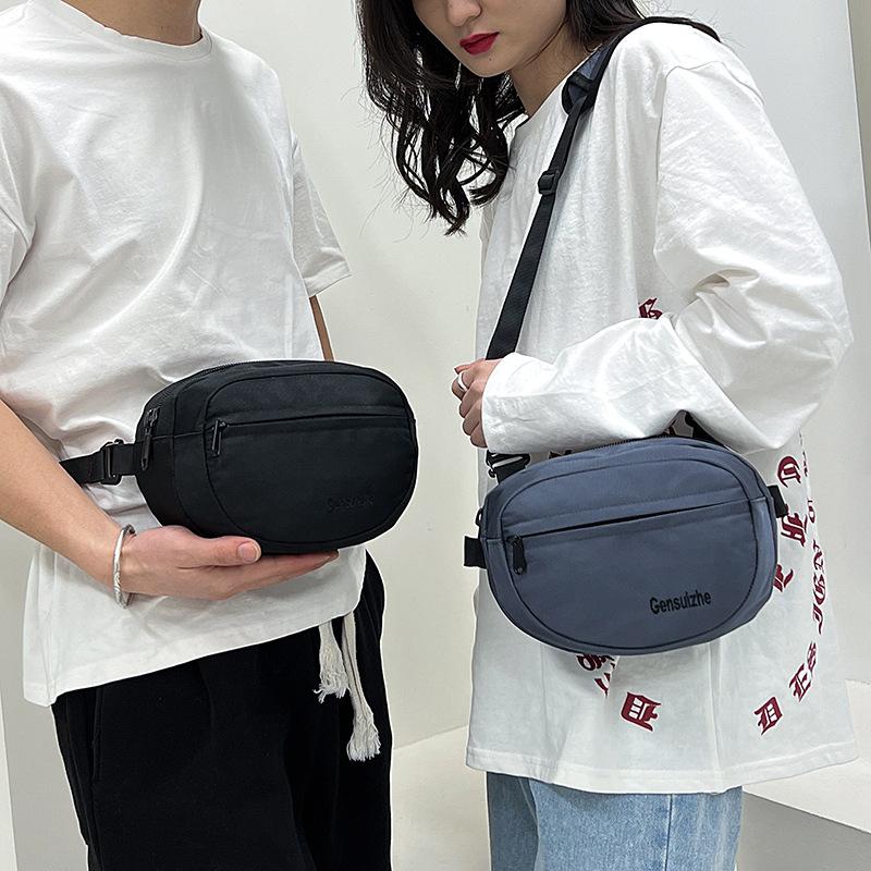 Nylon shoulder bag women's new lightweight daily saddle bag personalized versatile shoulder bag trendy messenger bag