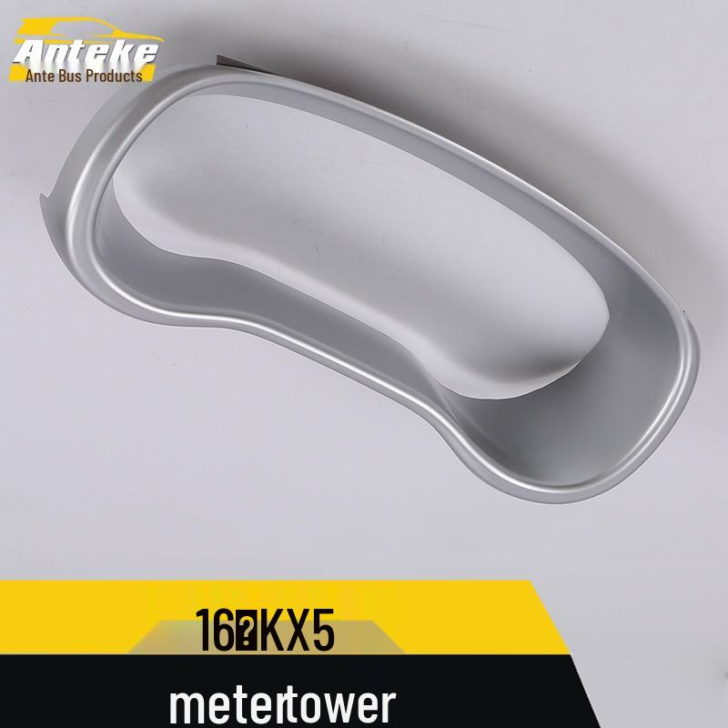 KX5 Dashboard Bright Ring: Center Console Trim Decorative Patch for Car Accessories