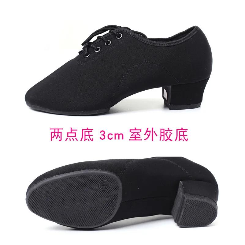 Women Latino Calzado Mujer Salsa Latin Dance Shoes Women Professional Ladies Ballroom Dance Shoes Jazz Dancing Shoes For