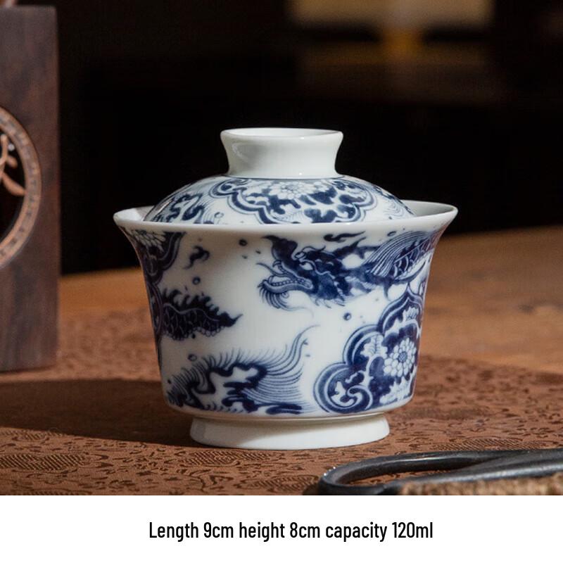 

Chaxun Blue & White Ruyi Dragon Ceramic Gaiwan Tea Set
