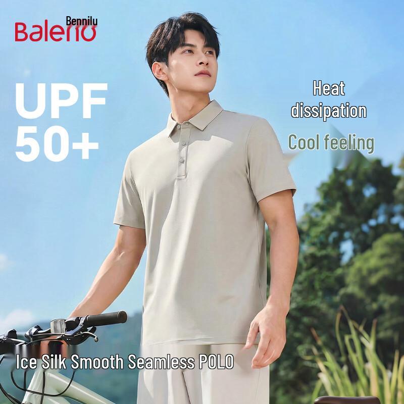 

Baleno Men s Ice Silk Short Sleeve Animal Print T-Shirt 4XL