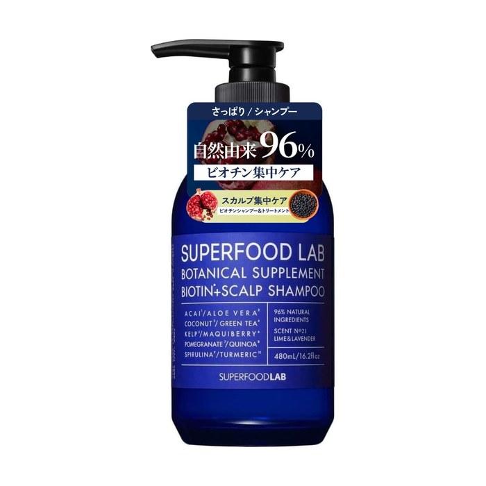 SUPERFOOD LAB Scalp Essence Refreshing Shampoo Refill 480ml