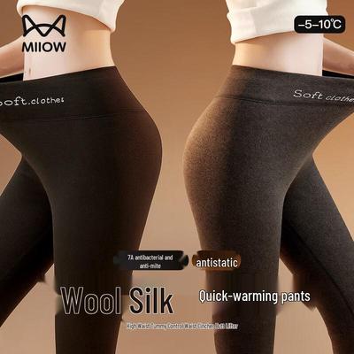 Mao Ren Women's High-Waist Cashmere Silk Thermal Leggings