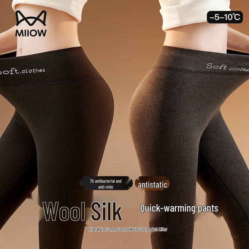 

Женские термобрюки с высокой талией из немецкого бархата Maoren 2XL