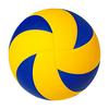 Beach Volleyball for Indoor Outdoor Match Game Official Ball for Kids Adult