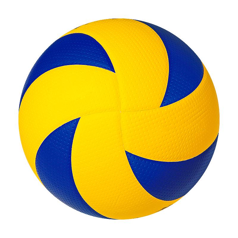 Beach Volleyball for Indoor Outdoor Match Game Official Ball for Kids Adult