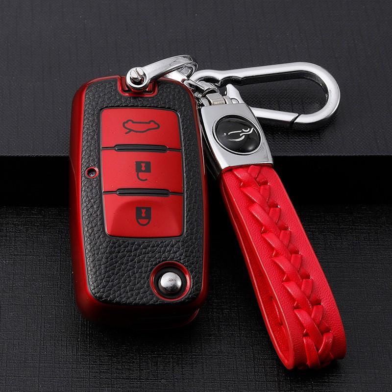 TPU Key Cover Dongfeng Fengxing Liming M3 M5 L V3L EV Car Remote With Metal Clip Or Leather Strap