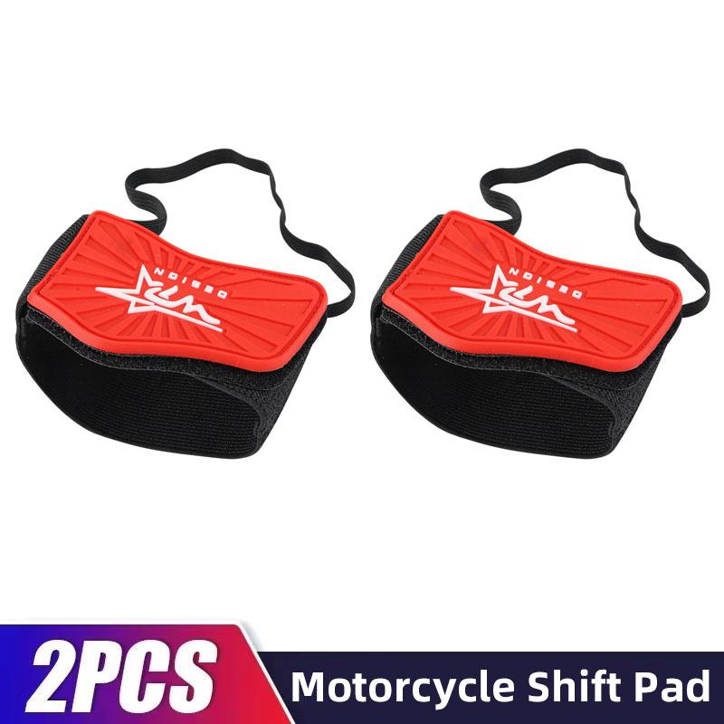 New Motorcycle Shifter Shoe Protector Motorbike Shift Pad Shoe Boot Cover Rubber Motocross Gear Shift Pad Soft Shift Boot Cover