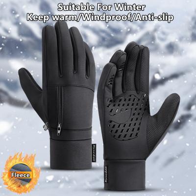 Winter Gloves for Men Women Warm Tactical Gloves Touchscreen Waterproof Hiking Skiing Fishing Cycling Snowboard Non-slip Gloves