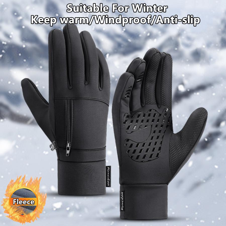 Winter Gloves for Men Women Warm Tactical Gloves Touchscreen Waterproof Hiking Skiing Fishing Cycling Snowboard Non-slip Gloves