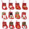 Cartoon Christmas Stocking Gift Bag Plush Candy Christmas Sock Santa Claus Elk Deer Christmas Stockings Christmas Accessories