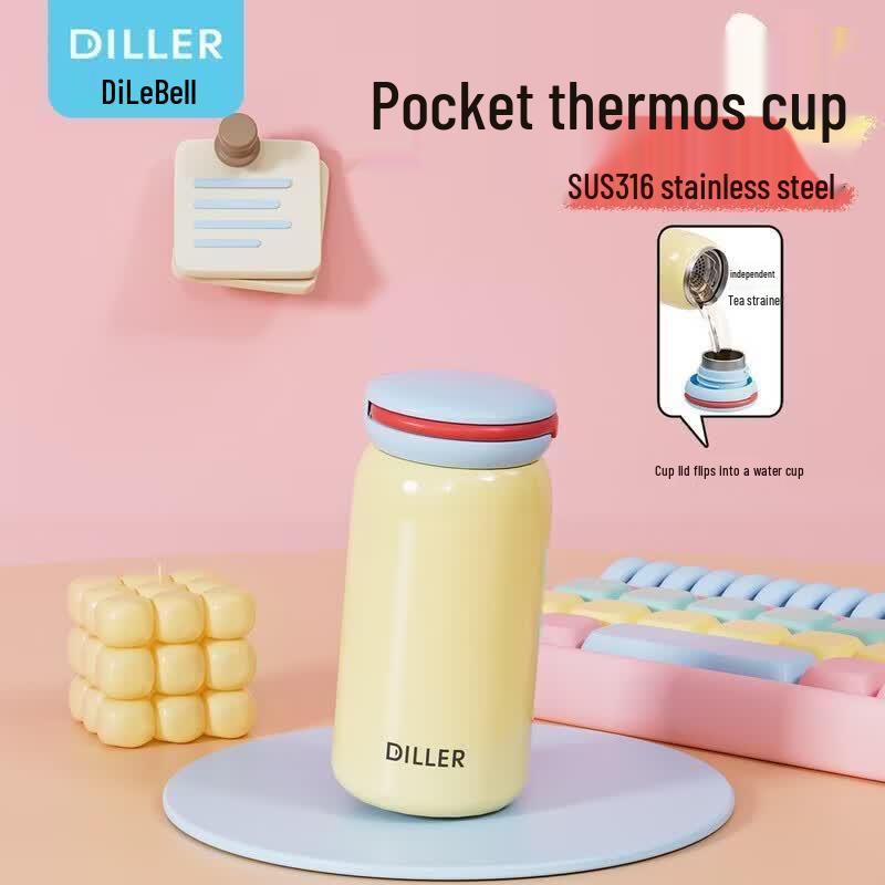 Diller Mini 316 Stainless Steel Portable Thermos Cup