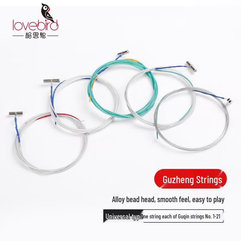Lovebird Guzheng String Set
