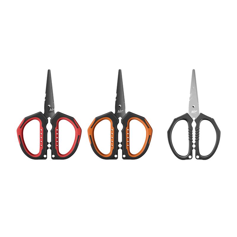 JIADIAONI Multifunctional Fishing Scissors