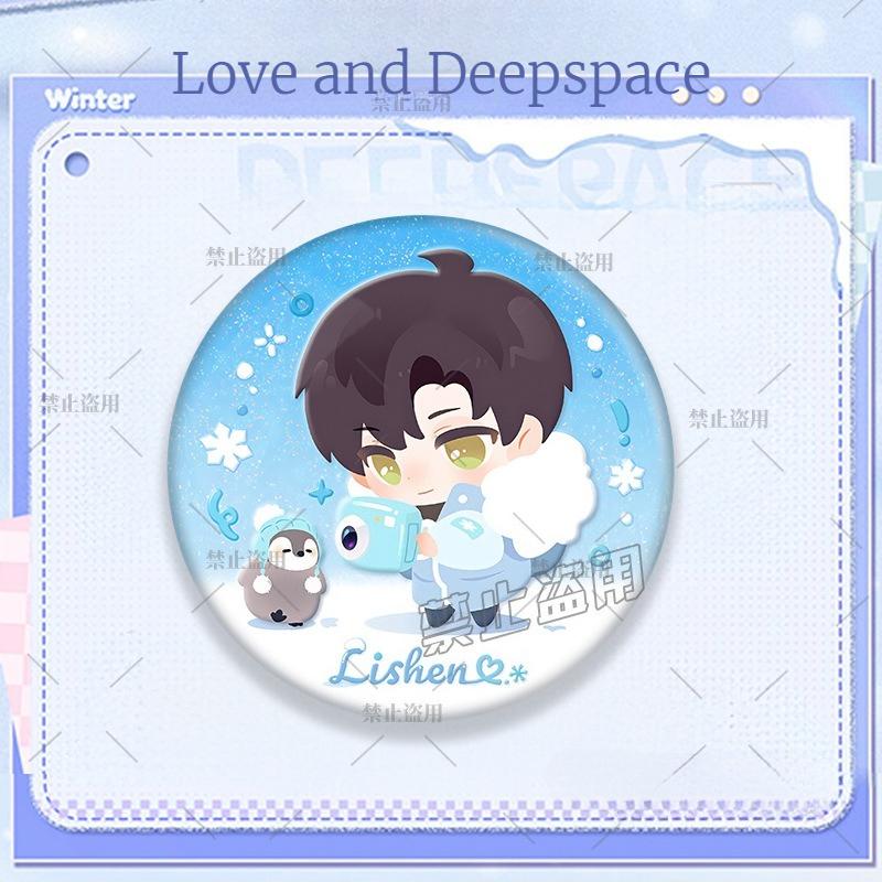 Love and Deepspace 58MM Badge Sylus Rafayel Zayne Xavier Caleb Anime Cosplay Cartoon Emblem Brooch Pin Fans Collection Deco Gift