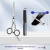Miling Professional Hair Cutting & Thinning Scissors Set