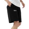 Li-Ning Badfive Deceptive Tactics Solid Color Letter Embroidery Loose Casual Shorts Men Bottoms Black AKSS377-2