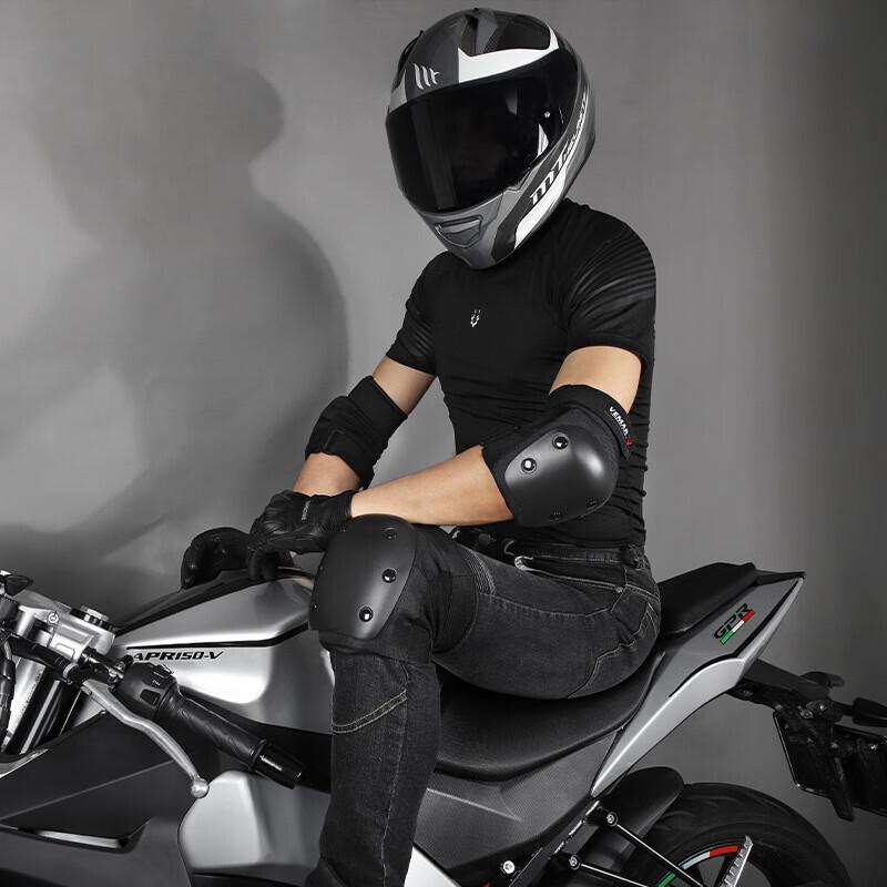 Tang Jun Multi-Sport Knee Pads M