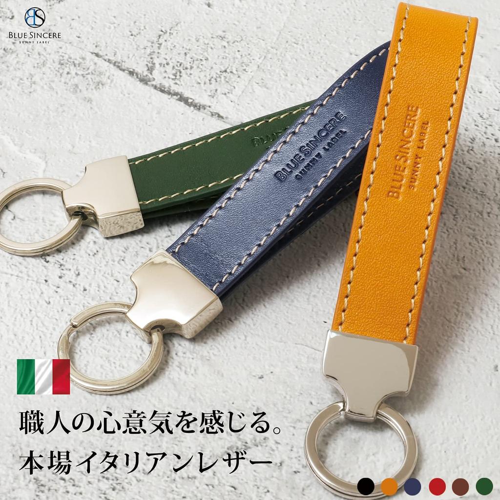 Genuine Italian Leather Keychain for Strap Key Key Key Clip IKH2 [BLUE SINCERE] Men, Style, Ring, Charm, / (Vermilion Red)