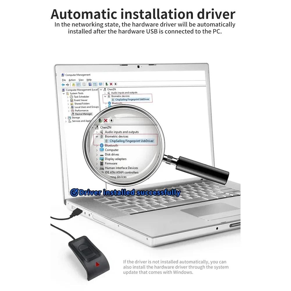 Home Office Security USB Fingerprint Reader Convenient USB Fingerprint Device Biometric Access Up To 10 Unique Fingerprints