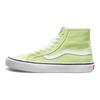 Vans SK8 HI 138 Decon Sf 'Lime Green' VN0A3MV1VSC