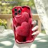 Phone Case: 2D Flat, Suitable for iPhone 18 17 16 15 14 13 12 Pro, Pink Fluffy Heart, Perfect Christmas and Halloween Holiday Gift