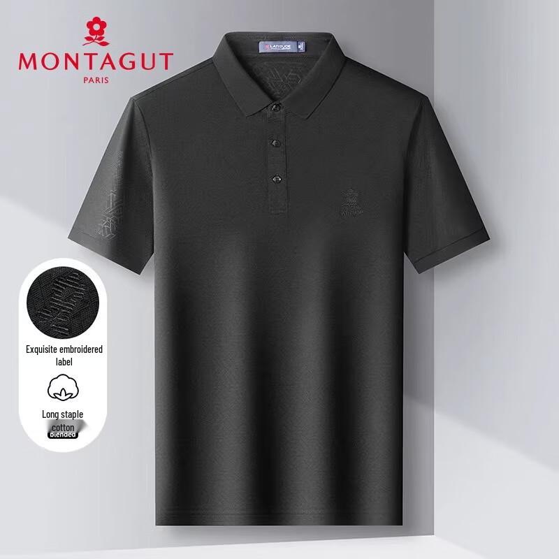 MONTAGUT Men s Geometric Jacquard Polo Shirt 50