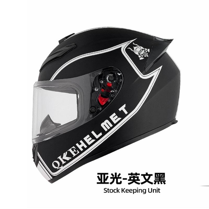New QK111 Four-Season Full-Face Motorcycle Helmet Unisex Riding Helmet for Adults with Clear or Black Lens Available