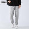 Marc Fair Men's 2025 Spring/Autumn Drawstring Jogger Sweatpants