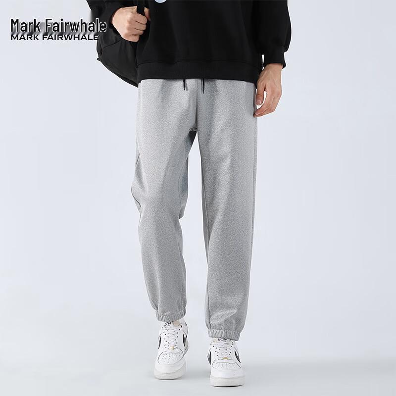 Marc Fair Men's 2025 Spring/Autumn Drawstring Jogger Sweatpants