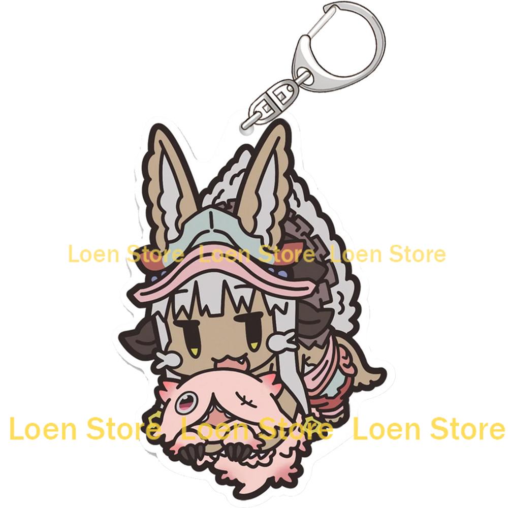 

Made in Abyss:The Golden City of the Scorching Sun Reg Sun Faputa Sun Riko Sun Maaa-san Acrylic Tsumamare Keychain Pendant Decor 6 cm