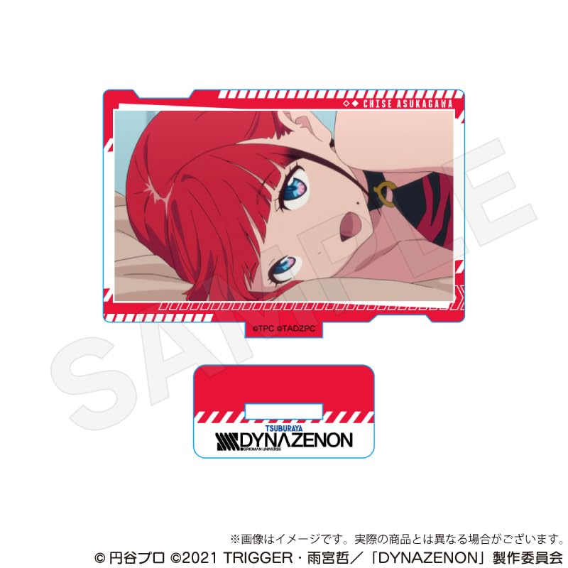 SSSS.DYNAZENON Trading Scene Acrylic Stands (Box of 8)