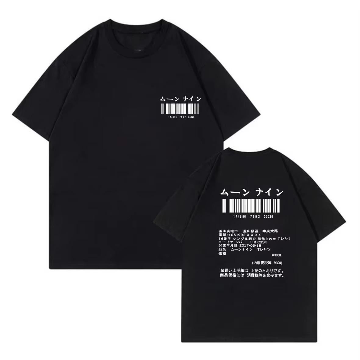 

Punk Vintage Goth Graphic Women Y2k Top Style Crop Oneck Tshirt Japanese Streetwear Short Sleeve Print Tshirt Camiseta 2026 XL