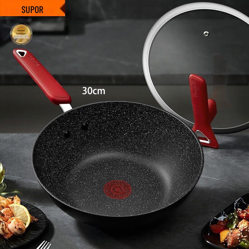 Supor Star Stone Series 30cm Non-stick Wok