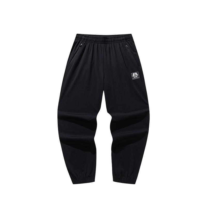 Anta Casual Soft Loose Fashion Knitted Sports Pants Men bottoms 152628305-2 S