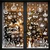Christmas Static Cling Window Decorations, Glass Decorations, Christmas Tree Stickers