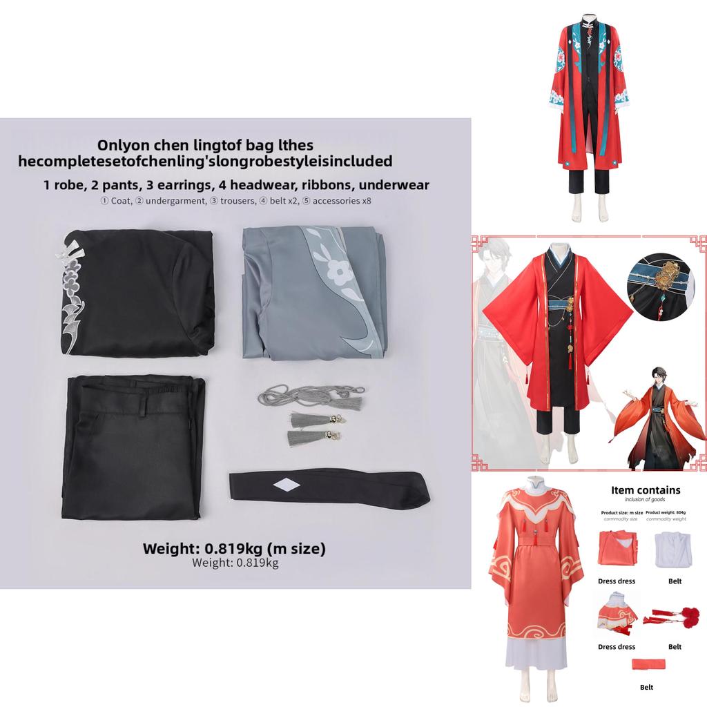 I M Not The Drama God Chen Lingcostume With Embroidered Fabric For Halloween Art And Drama Role Play