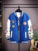 Veste de baseball tendance pour homme: Sweat à capuche Printemps/Automne pour Étudiants Stylés et Amateurs de Sport