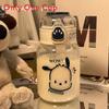 Cat Claw Plastic Cup With Straw For Office And Outdoor Use