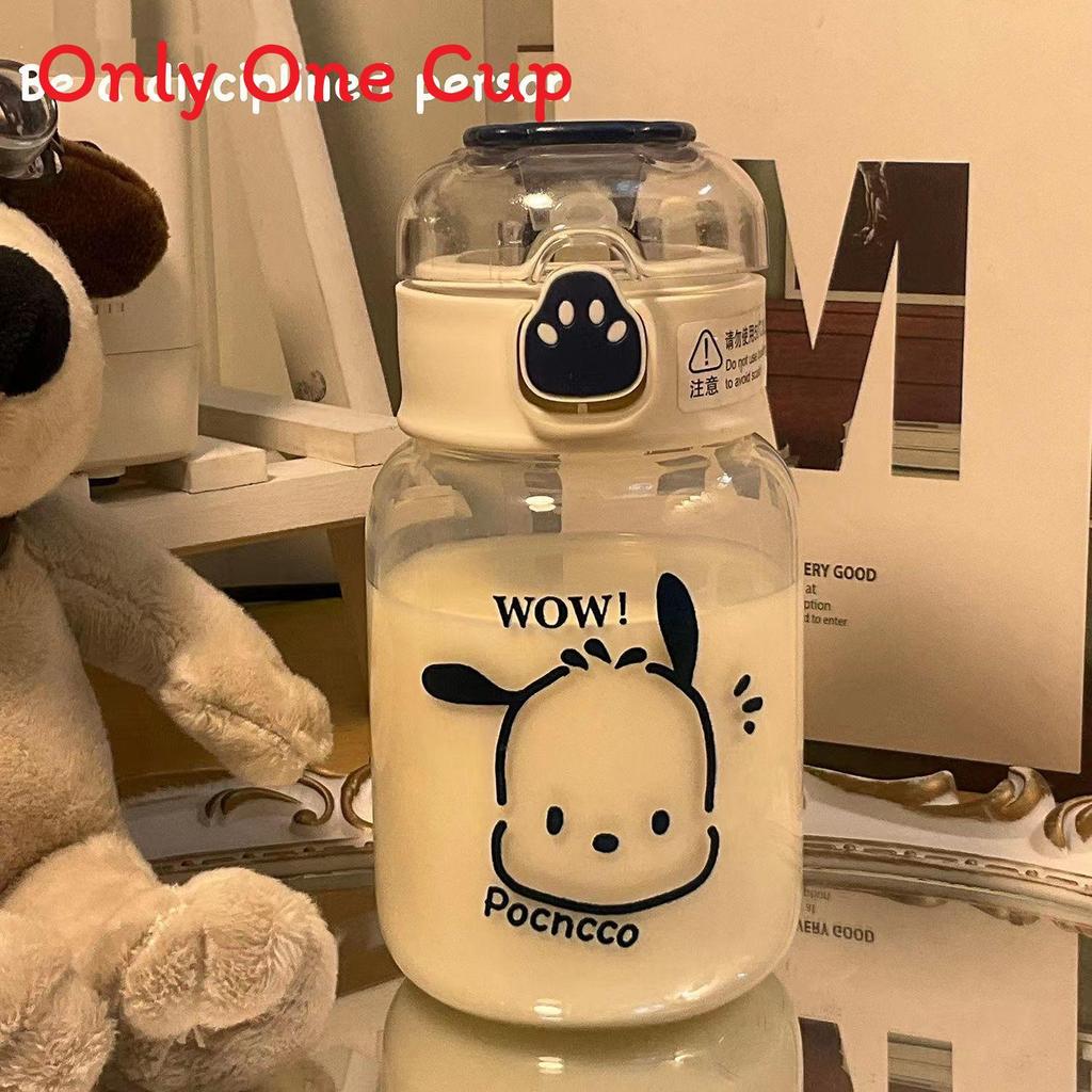 Cat Claw Plastic Cup With Straw For Office And Outdoor Use