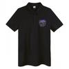 Mens Lord of This World Black Sabbath Slub Polo Shirt
