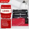 Befon PLUS LD401 Black High-Yield Imaging Drum Unit