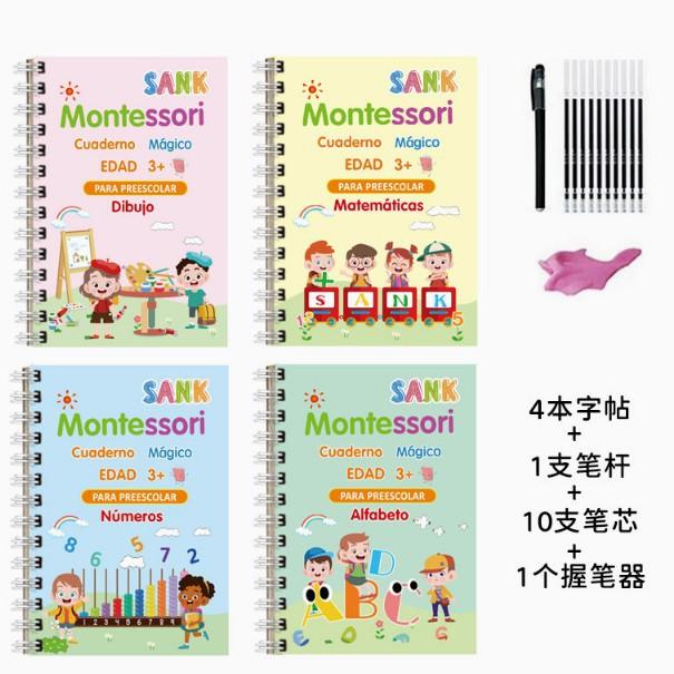 Children Early Education Spanish Grooved Calligraphy Practice Drawing Copybook 1 set